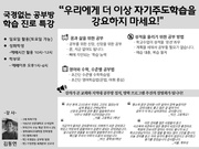 ← 이전 페이지