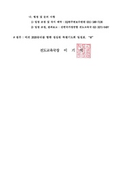 다음 페이지 →
