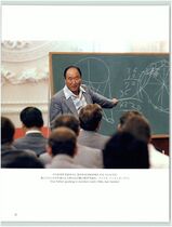 2.공생,공영의 세계(평화운동) #0003