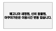 다음 페이지 →