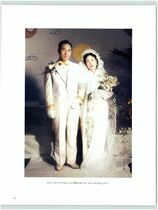 1.어린시절~성혼 #0009