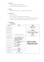 다음 페이지 →