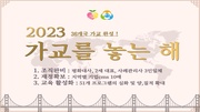 ← 이전 페이지