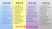 다음 페이지 →