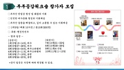 다음 페이지 →