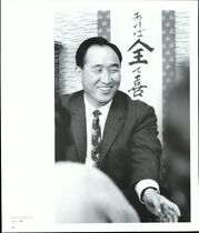 8.순회(1960~70, 미국,일본) #0006