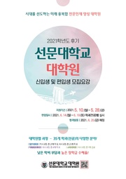 ← 이전 페이지