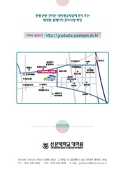 다음 페이지 →