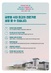 다음 페이지 →