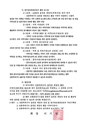 다음 페이지 →