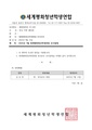 2026년 5월 15일 (금) 10:44 판의 섬네일