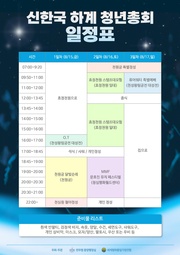 다음 페이지 →
