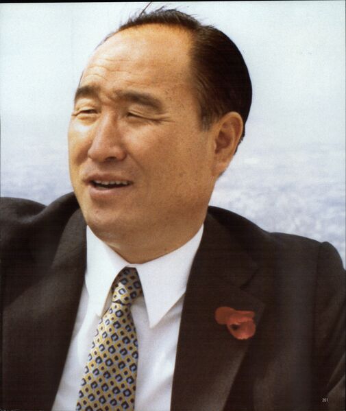 파일:기념문집 참부모님사진 Father Sun Myung Moon 8.순회(1960~70, 미국,일본) 0045 1-RnhMsOXevDenWCUDy952YkLcSiOxUyu.jpg