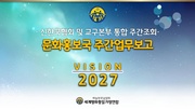 다음 페이지 →
