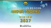 다음 페이지 →