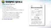 다음 페이지 →
