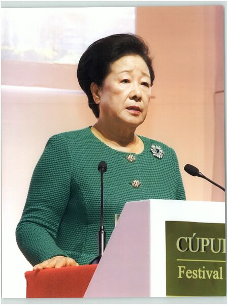 파일:기념문집 참부모님사진 천일국 안착의 길 28.신아프리카 축복, 천지인참부모님 아프리카 해방,해원식 0021 1RKyvxKIDw4P8aniYs8EAFzWpqQjw9GjG.jpg