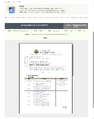 2026년 5월 15일 (금) 10:39 판의 섬네일