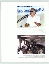 8.승공운동 #0020