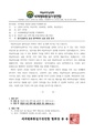 2026년 9월 30일 (수) 10:00 판의 섬네일