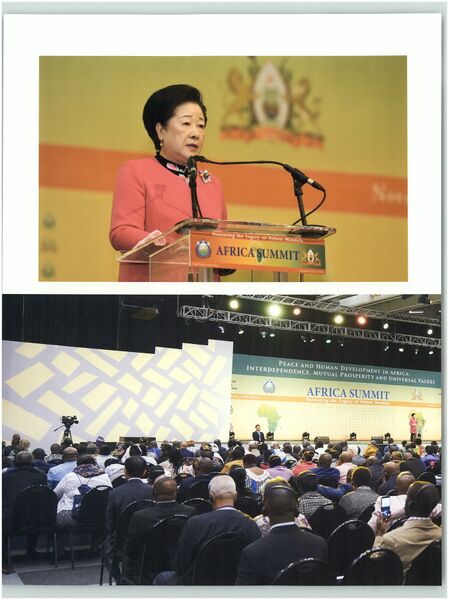 파일:기념문집 참부모님사진 천일국 안착의 길 28.신아프리카 축복, 천지인참부모님 아프리카 해방,해원식 0007 1qB2VxjRGK4yEIDLGlMgrOnSU-EOMxcg8.jpg