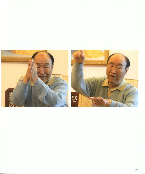 파일:기념문집 참부모님사진 Father Sun Myung Moon 16.천일국 1~4년(2001~2004년) 0047 1N8kNvFzFueWO78W86-pLj68Jcea-x2oB.jpg