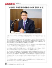 다음 페이지 →