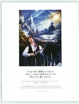 3.부모,자녀 사랑(자녀님,참가정) #0046