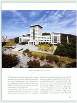 13.교육활동(교육기관,크레인스클럽,탑건) #0006