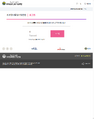 2026년 5월 15일 (금) 13:26 판의 섬네일