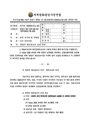 ← 이전 페이지