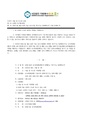 2026년 5월 15일 (금) 10:49 판의 섬네일