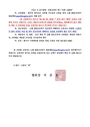 다음 페이지 →