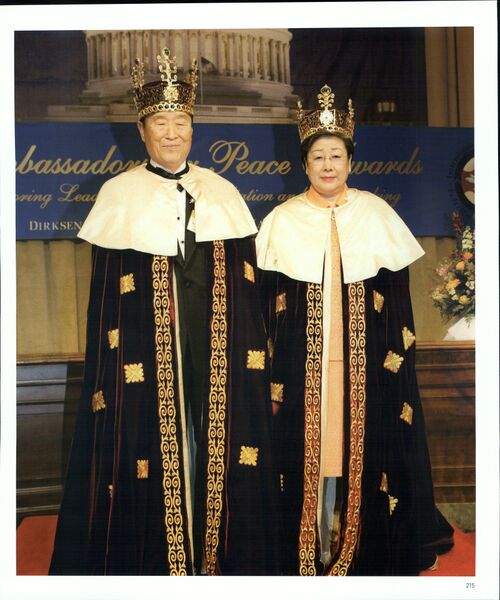 파일:기념문집 참부모님사진 Father Sun Myung Moon 16.천일국 1~4년(2001~2004년) 0043 1t e0DCOGqZDVruzz4Xr1HTtuo885yGsG.jpg