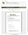 2026년 5월 15일 (금) 10:39 판의 섬네일