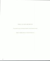 17.천일국 5~8년(2005~2008년) #0014