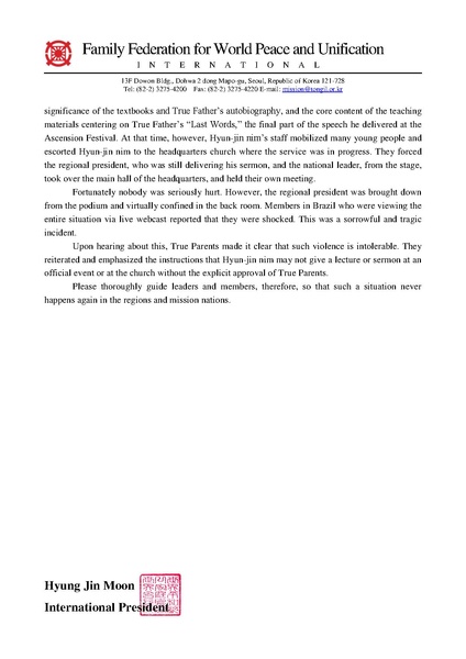 파일:협회공문 3236 20100602-18-SpecialAnnouncement-Eng.pdf