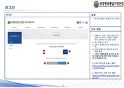 ← 이전 페이지