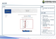 다음 페이지 →