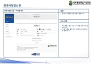 다음 페이지 →