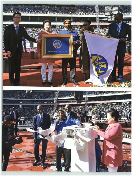 파일:기념문집 참부모님사진 천일국 안착의 길 28.신아프리카 축복, 천지인참부모님 아프리카 해방,해원식 0016 1Uym8LDCihET7oAvsO33avhEryLvyDQsk.jpg