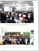13.세계평화여성연합 #0009
