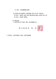 다음 페이지 →