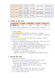 다음 페이지 →