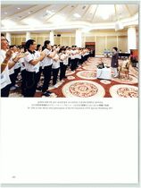 13.교육활동(교육기관,크레인스클럽,탑건) #0013