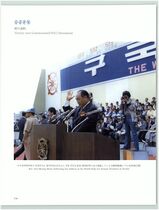 8.승공운동 #0003