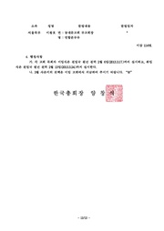 다음 페이지 →