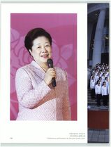 7.성혼기념일 #0037