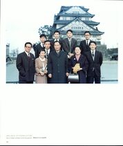 8.순회(1960~70, 미국,일본) #0008