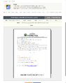 2026년 5월 15일 (금) 11:13 판의 섬네일
